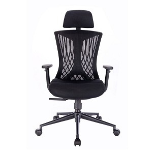 Ergomax ergonomikus irodai forgószék fekete