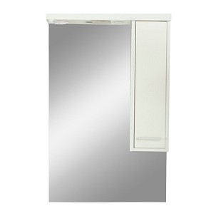 Nerva 65 cm mirrored wall cabinet white