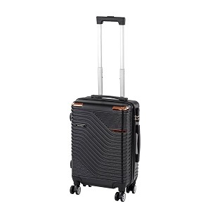 TraveLux Urban hand luggage hardtop with removable wheels 40x30x20 cm black
