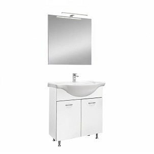 Ruben Prime 75 complete bathroom furniture White