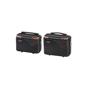 TraveLux Urban II suitcase set black