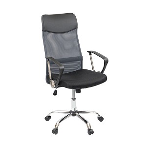 Fit ergonomikus irodai forgószék, szürke
